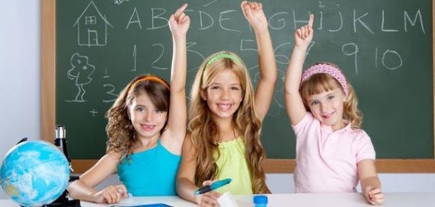 نصائح للطلاب قبل المدرسة