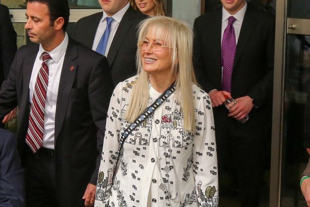 ميريام أديلسون