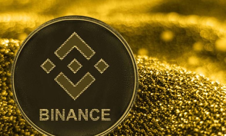 بينانس كوين