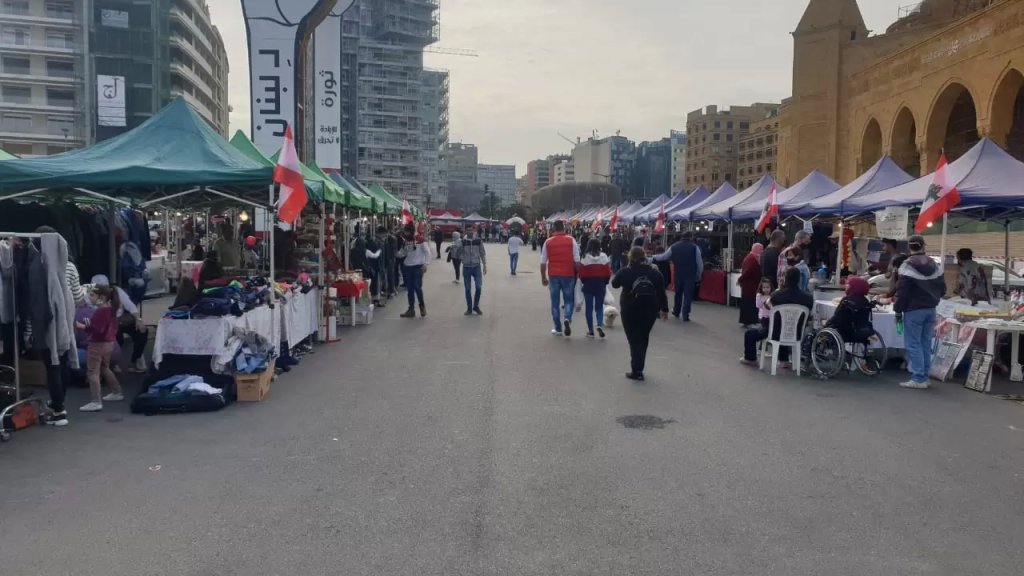 بالفيديو/ سوق "أبو رخوصة" يضخ الحياة في ساحة الشهداء - Bintjbeil.org